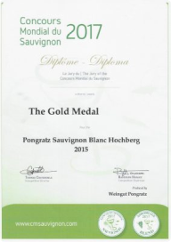 Urkunde Concour 2017